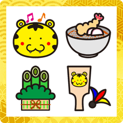 TORACHAN NO NENMATSUNENSHI EMOJI