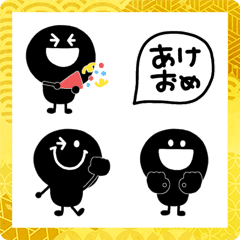 simple Black smiley Emoji 2022