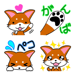 Shiba-Inu "Sorako"Emoji