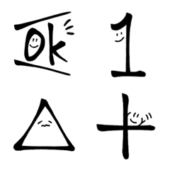Symbols and letters