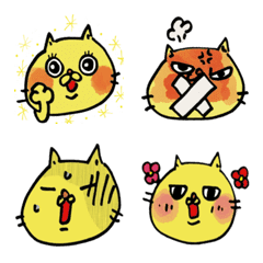 Yellow cat BU-CHIN emoji1