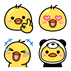 Cute Golden Duck - Dynamic Emoji