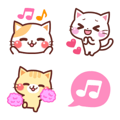 A lot of cats. – Animated Emoji