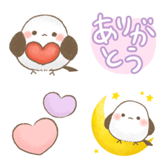 Shimaenaga YUKI Emoji