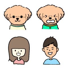 yocchun no Emoji Part3