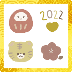 อิโมจิไลน์ 2022 new year emoji