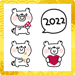simple  bear Emoji 2022