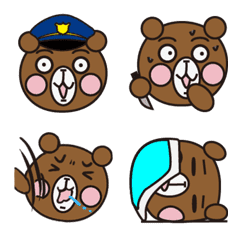 Police bear and Peaceful chicken-face