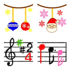 Christmas animated Emoji