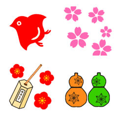 [Animation Emoji] Japanese new year
