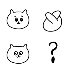 moving  Kitty's emojis