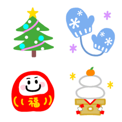 winter simple move Emoji
