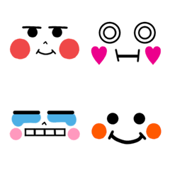 Face Emoji that can be used every day23
