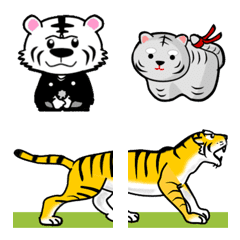 Emoji full of tigers