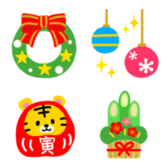 the simple winter Emoji