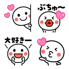 Animation Emoji which conveys love.