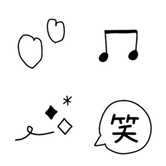monotone Simple emoji4