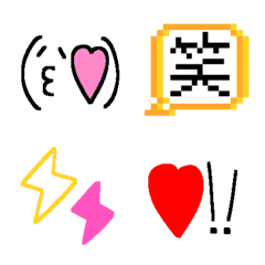 90s animation emoji