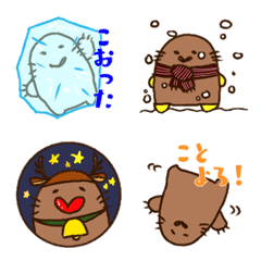MOGPAISEN winter Emoji