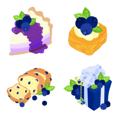 Cute Blueberry Emoji