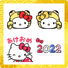 Hello Kitty New Year's Animated Emoji