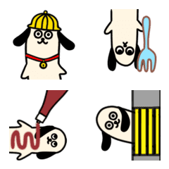 Sausage dog Emoji