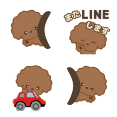toy poodle "Karaage" (emoji)
