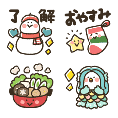 New Year holidays Emoji!!
