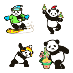 Intensely moving panda : Winter Emoji