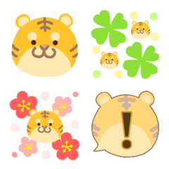 Emoji of the tiger