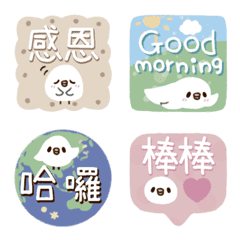 文鳥哥★迷你貼圖