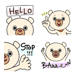 Kumakichi's Emoji.