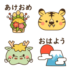Convenient and cute New Year emoji