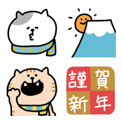 Re:Nekoneko-Chan Emoji(NEW YEAR)