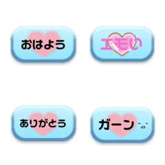 message stamp emoji