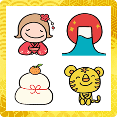 New Year Ribbon Marun Emoji 2022