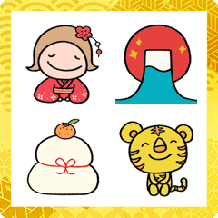 อิโมจิไลน์ New Year Ribbon Marun Emoji 2022