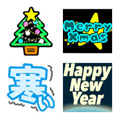 Winter illumination & New Year's Emojis