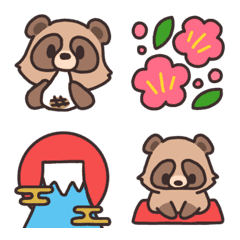 Resale Raccoon dog NewYearholidays emoji