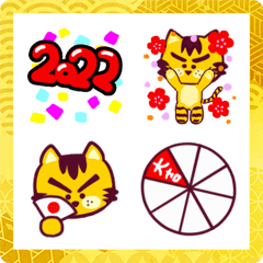 [Zodiac Club] Gagamaru New Year Emoji