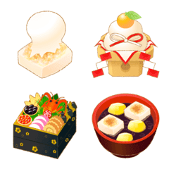 Delicious New Year in Japan Emoji