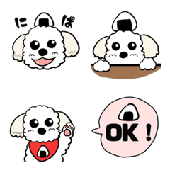 onigirimarupu(dog)Emoji