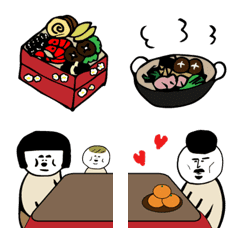 Odango Families winter emoji