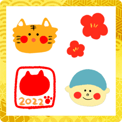 อิโมจิไลน์ Loose happy new year Emoji