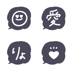 simple / kanji / emoji
