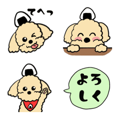 onigiritoipuu Emoji