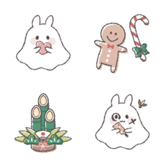 Winter emoji with Opun-chan