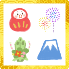 Congratulations Hanabi Emoji