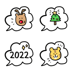 Winter balloon emoji