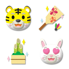 tiger & rabbit new year emoji